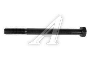 Болт М12х1.75х140 (10.9) неполная резьба DIN931