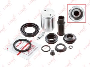 Ремкомплект суппорта MAZDA MX3 (91-97) тормозного заднего LYNX BC6073, 401112