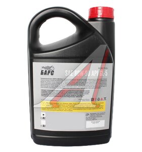 Масло трансмиссионное БАРС 80W90 GL-5 4л 222, БАРС