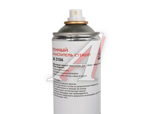 Очиститель AG-TECH стекол 650мл AG2156, AG-TECH