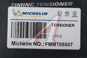 Ролик ГАЗ-31105 дв.Крайслер натяжной ремня ГРМ MICHELIN FMMT05507, CM104
