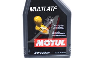 Масло трансмиссионное MOTUL ATF MULTI TECHNOSYNTHESE 1л 105784, MOTUL ATF/103221/105784/112147/112485