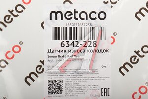 Датчик износа тормозных колодок BMW 3 (E46) задний METACO 6342-228, 34356870354