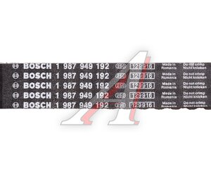 Комплект ГРМ VW Passat AUDI A4,A6 (-05) (1.8 T/2.0) BOSCH 1987948157, K035491XS, 06B198119A