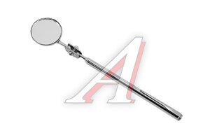 Зеркало досмотра телескопическое с магнитом 170-495мм d=30мм THORVIK ATIM32