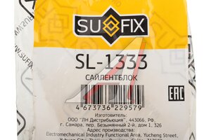 Сайлентблок TOYOTA Avensis (97-) рычага заднего SUFIX SL1333, TAB-056, 48725-32150