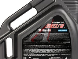 Масло моторное SPECTROL PREMIUM S9 0W40 4л 98830, SPECTROL 0W40