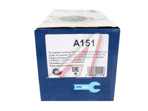 Насос водяной VW Golf (93-99) AUDI A6 (04-07) DOLZ A-151, VKPC81410, 026121005C