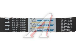 Ремень ГРМ HYUNDAI Getz,i10 KIA Picanto (101х20) MICHELIN 101YU20, 24312-02270