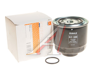 Фильтр топливный MITSUBISHI L200 MAHLE KC388D, 1770A012