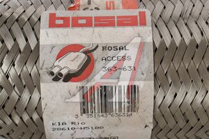 Труба промежуточная глушителя KIA Rio X-line (17-) BOSAL 363-631