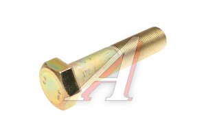 Болт FAW J6 рулевого управления OE CQ15122100T