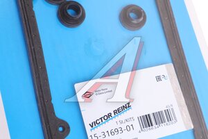 Прокладка крышки клапанной VW Golf (92-) VICTOR REINZ 15-31693-01