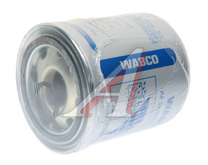 Фильтр осушителя SCANIA 4 series с маслоотделителем WABCO 4329012282, AL14
