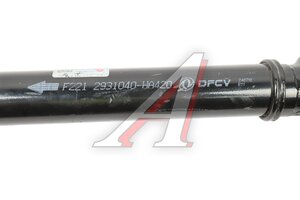 Тяга реактивная DONGFENG series задняя OE 2931040-HA420