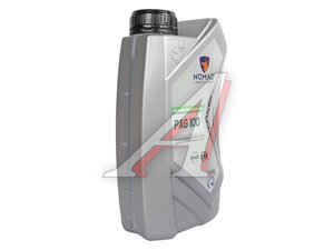 Масло для кондиционеров ISO PAG 100 1л NOMAD 909394, NOMAD 909394