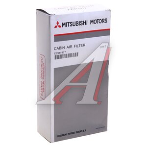 Фильтр воздушный салона MITSUBISHI Carisma (2шт.) OE XZ311917