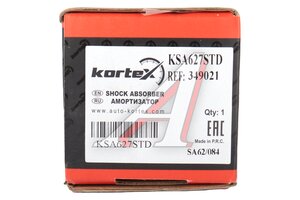 Амортизатор FORD Mondeo (07-15) задний левый/правый KORTEX KSA627STD, 349021, 1721245