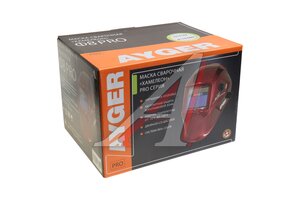 Маска сварщика регулировка затемнения (хамелеон) 100х50мм DIN 9-13 AYGER Ф8 PRO, Ф8 