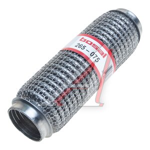 Гофра глушителя 50х230 в 3-ой оплетке "SOFT FLEX" BOSAL 265-075