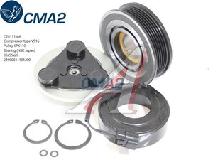 Муфта ВАЗ-2190 компрессора кондиционера CMA2 C20111MA