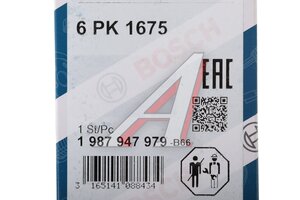 Ремень приводной поликлиновой 6PK1678 BOSCH 1987947979, 6PK1678