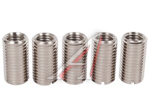 Набор резьбовых футорок M12x1.75xM16x2-L30мм 5шт AR-NFM12xM16-L30мм