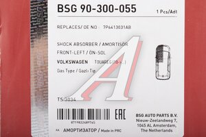 Амортизатор VW Touareg (10-18) передней левый BSG BSG90300055, 7P6413031AB