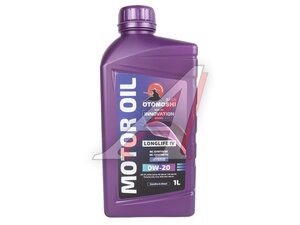 Масло моторное OTOMOSHI INNOVATION LONGLIFE 0W20 1л MF218897, OTOMOSHI 0W20