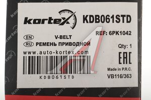 Ремень приводной поликлиновой 6PK1042 KORTEX KDB061STD, 6PK1042