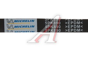 Ремень приводной поликлиновой 5PK890 HYUNDAI i30 (14-) (1.4) MICHELIN 5PK890, 1987947913