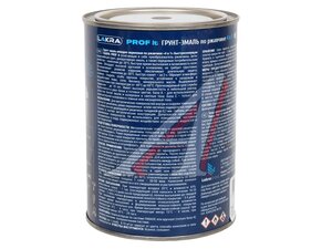 Грунт-эмаль по ржавчине 4в1 Шоколадно-корич.0.8кг 8311378, ЛАКРА