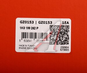 Опора двигателя SKODA Octavia правая CTR GZ0153