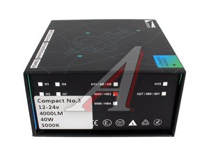 Лампа светодиодная 12V HB3 P20d бокс (2шт.) LEDISON №3 НB3