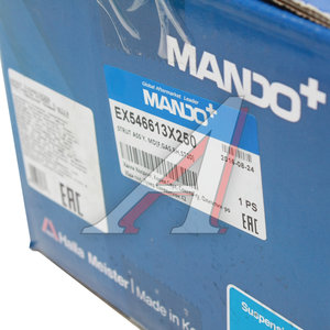 Амортизатор HYUNDAI Elantra (11-) передний правый газовый MANDO EX546613X250, 3330048, 54661-3X250
