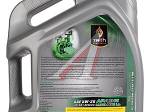 Масло моторное ZEITH APACHE ULTIMATE LL 5W-30 4л UA53034, ZEITH 5W30
