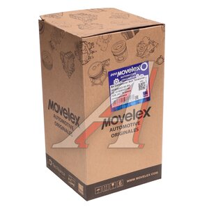 Ролик натяжной JAC T6 ремня кондиционера MOVELEX 1015080GD190-MX, 1015080GD190