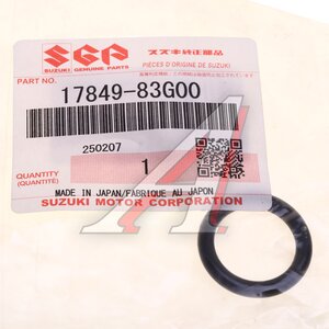 Кольцо уплотнительное SUZUKU Grand Vitara системы охлаждения OE 17849-83G00, RR575