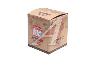 Клапан DONGFENG тормозной ускорительный MOVELEX 3527020-90022-MX, 3527020-90022