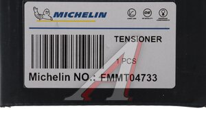 Ролик приводного ремня RENAULT Sandero (09-) (1.4/1.6) натяжителя MICHELIN FMMT04733, T39163