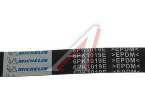Ремень приводной поликлиновой 6PK1019 FORD Focus (11-) MICHELIN 6PK1019E, C20115SAX