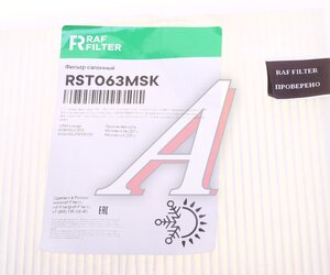 Фильтр воздушный салона JAC J7 RAF FILTER RST063MSK, 8114010U7370