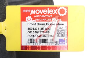 Колодки тормозные FAW J5,3250 передние барабанные (1шт.) MOVELEX 3501375-4E-MX, 3501375-4E