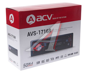 Магнитола автомобильная 1DIN ACV AVS-1716R