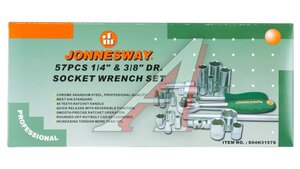 Набор JONNESWAY торцевых головок 1/4, 3/8 57пр. S04H3157S