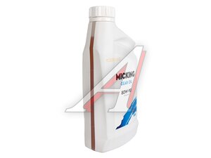 Масло трансмиссионное MICKING GL-5/MT-1 80W90 1л M5133, MICKING 80W90