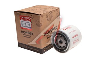 Фильтр FAW J5,3250 системы охлаждения MOVELEX 1307020B29D-MX, 1307020B29D