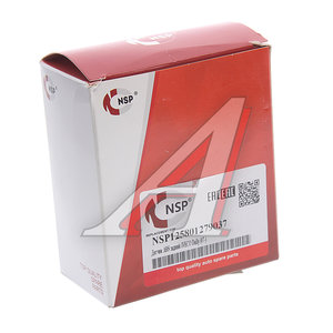 Датчик АБС IVECO Daily колеса заднего NSP NSP125801279037, QF61F00190, 5801279037