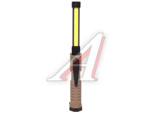 Лампа переносная светодиодная с магнитом YYC-54-COB