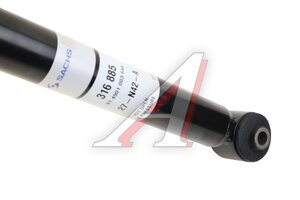 Амортизатор KIA Soul (14-) задний левый/правый газовый SACHS 316885, 55300-B2030